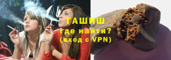 прущие грибы Абдулино