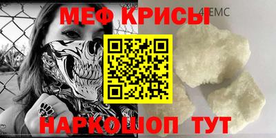 каннабис Нальчик