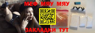 дистиллят марихуана Наро-Фоминск