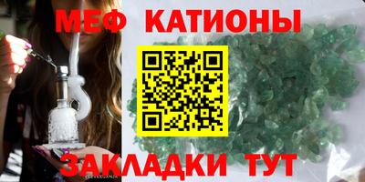 дистиллят марихуана Наро-Фоминск