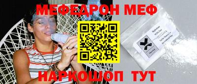 каннабис Нальчик