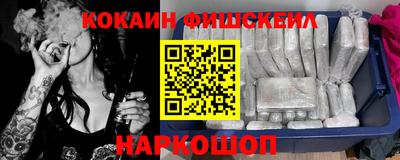 каннабис Нальчик