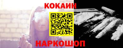 стаф Нарткала