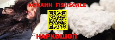 мдпв Кизилюрт