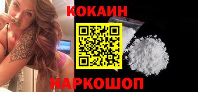 стаф Нарткала
