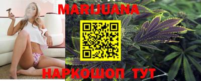стаф Нарткала