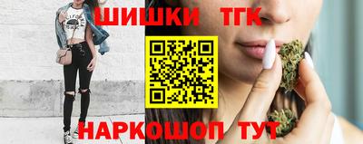 стаф Нарткала