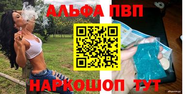 каннабис Нальчик