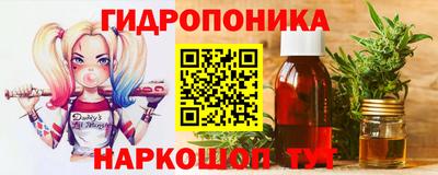 стаф Нарткала