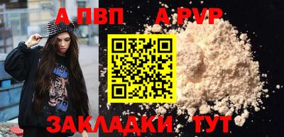 каннабис Нальчик