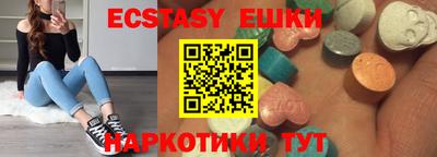 стаф Нарткала
