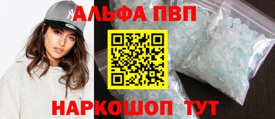 дистиллят марихуана Наро-Фоминск