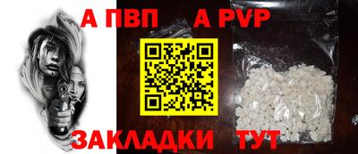 дистиллят марихуана Наро-Фоминск