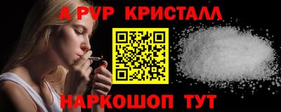 каннабис Нальчик