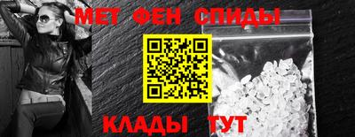 каннабис Нальчик