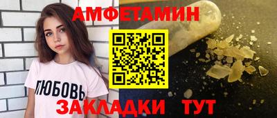 дистиллят марихуана Наро-Фоминск