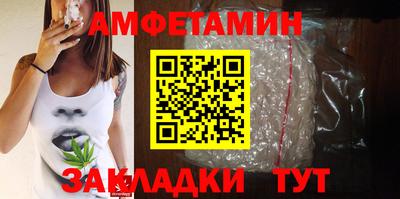 стаф Нарткала
