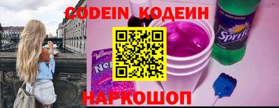 каннабис Нальчик