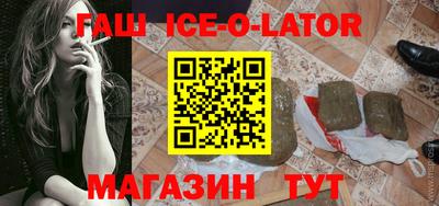 каннабис Нальчик