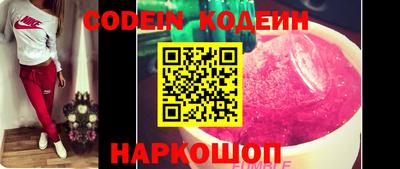 каннабис Нальчик