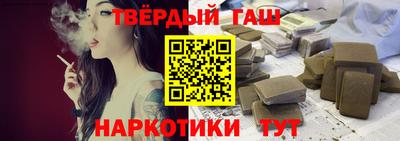 стаф Нарткала