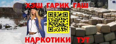 каннабис Нальчик