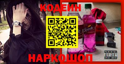 стаф Нарткала