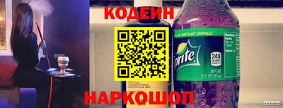 дистиллят марихуана Наро-Фоминск