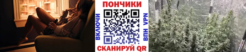 Бошки марихуана AK-47  мега вход  Приморско-Ахтарск 